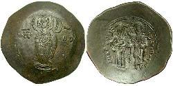  Aspron trachy Византийская империя (330-1453) Серебро (билон) Андроник Комнин  (1118-1185)