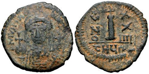  Decanummium Empire byzantin (330-1453) Bronze Justinien I (482-565)