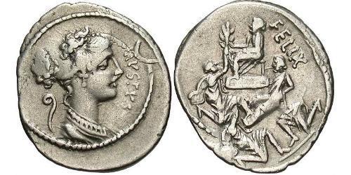  Denarius Roman Republic (509BC-27BC) Silver 