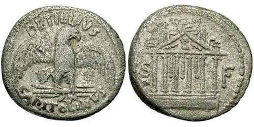  Denier République romaine (509BC-27BC) Argent 