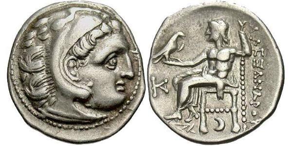  Drachm Royaume de Macédoine (800BC-146BC) Argent Alexandre III de Macédoine (356BC-323BC)