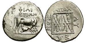  Drachm Apollonia (Albania) Argento 