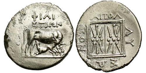  Drachm Apollonia (Albania) Argento 