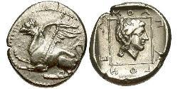  Drachm Grecia antica (1100BC-330) Argento 