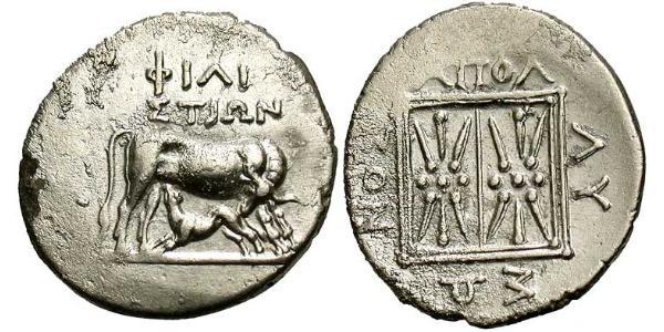  Drachm Apollonia (Albanien) Silber 