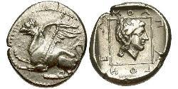  Drachm Ancient Greece (1100BC-330) Silver 