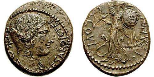  Dupondius República romana (509BC-27BC) Latón 