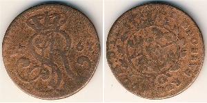  Grosh Confederazione Polacco-Lituana (1569-1795) Rame Stanislao II di Polonia (1732 - 1798)