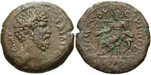  Hemidrachm Empire romain (27BC-395) Bronze Hadrien (76 - 138) 