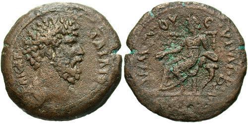  Hemidrachm Empire romain (27BC-395) Bronze Hadrien (76 - 138) 