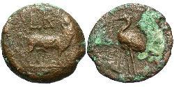  Hemiobol Imperio romano (27BC-395) Bronce Caligula (12-41)