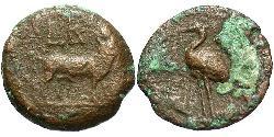  Hemiobol Roman Empire (27BC-395) Bronze Caligula (12-41)