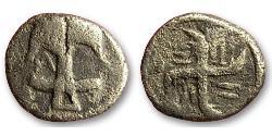  Hemiobol Antigua Grecia (1100BC-330) Plata 