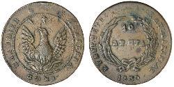  Lepta Grecia  