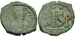  Nummus Byzantine Empire (330-1453) Bronze Justinian I (482-565)