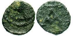  Nummus Byzantine Empire (330-1453) Bronze Justinian I (482-565)