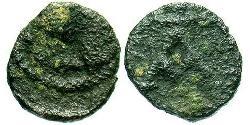  Nummus Byzantinisches Reich (330-1453) Bronze Justinian I (482-565)
