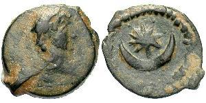  Obol Imperio romano (27BC-395) Bronce Adriano  (76 - 138) 