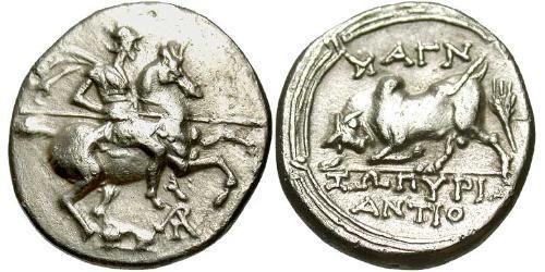  Octobol Grecia antica (1100BC-330) Argento 