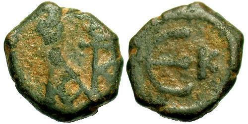  Pentanummium Imperio bizantino (330-1453) Bronce Justino II (520-578)