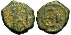  Pentanummium Byzantine Empire (330-1453) Bronze Justin II (520-578)