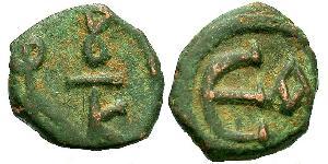  Pentanummium Byzantine Empire (330-1453) Bronze Justin II (520-578)