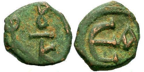  Pentanummium Byzantinisches Reich (330-1453) Bronze Justin II (520-578)