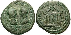  Pentassarion Empire romain (27BC-395) Bronze Gordien III(225-244)