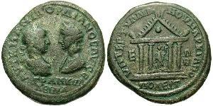  Pentassarion Empire romain (27BC-395) Bronze Gordien III(225-244)