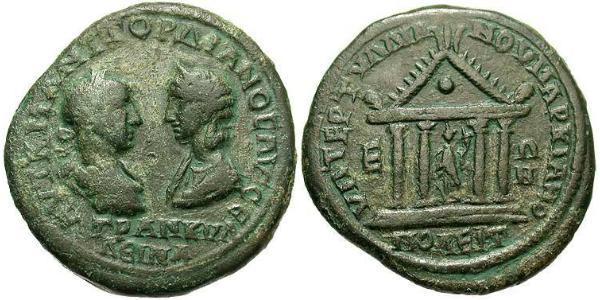  Pentassarion Römische Kaiserzeit (27BC-395) Bronze Gordian III.(225-244)