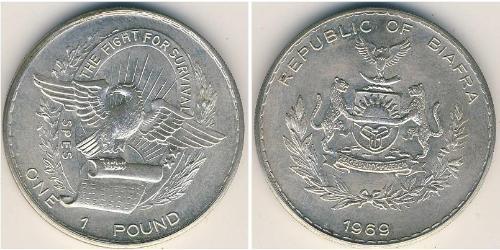  Pound Republic of Biafra (1967-1970) Plata 