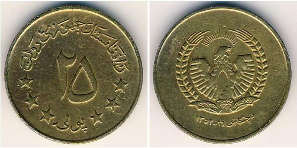  Pul Republic of Afghanistan (1973 - 1978) Ottone/Acciaio 