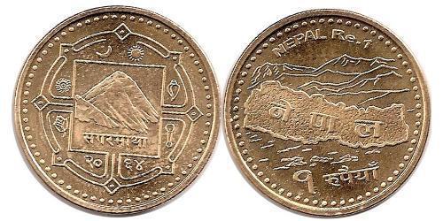  Rupee Nepal  