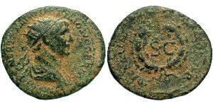  Semissis Empire romain (27BC-395) Orichalque Trajan (53-117)
