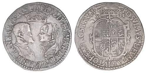  Shilling 英格兰王国 銀 玛丽一世 (英格兰)(1516-1558)