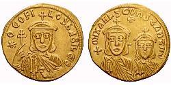  Solidus Byzantine Empire (330-1453) Gold Theophilus (813-842)