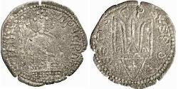  Srebrennik Rus de Kiev (862 - 1240) Plata 