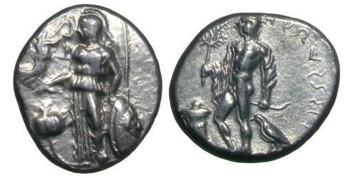  Stater Hellenic Republic (1974 - ) Silver 