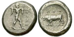  Statere Repubblica Ellenica (1974 - ) Argento 