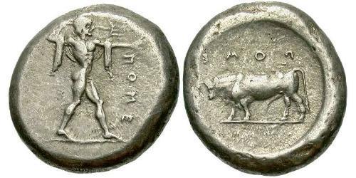  Statere Repubblica Ellenica (1974 - ) Argento 