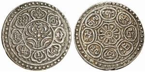  Tangka Tibet Argento 