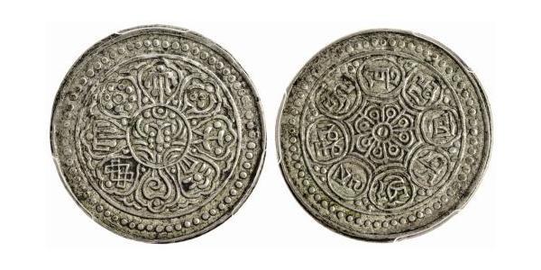  Tangka Tibet Silber 