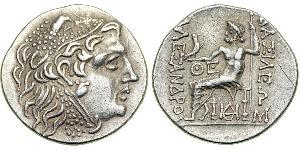  Tetradrachm Royaume de Macédoine (800BC-146BC) Argent Alexandre III de Macédoine (356BC-323BC)