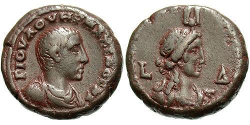  Tetradrachm Empire romain (27BC-395) Bronze Maxime Pupien (178-238)