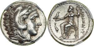  Tetradrachm Macedonian Kingdom (800BC-146BC) Silber Alexander III der Große (356BC-323BC)