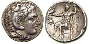  Tetradrachm Macedonian Kingdom (800BC-146BC) Silber Alexander III der Große (356BC-323BC)