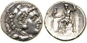  Tetradrachm Macedonian Kingdom (800BC-146BC) Silber Alexander III der Große (356BC-323BC)