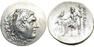  Tetradrachm Macedonian Kingdom (800BC-146BC) Silber Alexander III der Große (356BC-323BC)