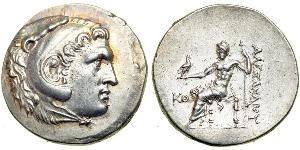  Tetradrachm Macedonian Kingdom (800BC-146BC) Silber Alexander III der Große (356BC-323BC)