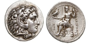  Tetradrachm Macedonian Kingdom (800BC-146BC) Silber Alexander III der Große (356BC-323BC)